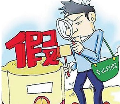 涂刮式防偽標(biāo)簽優(yōu)點特性-北京赤坤防偽標(biāo)簽廠家